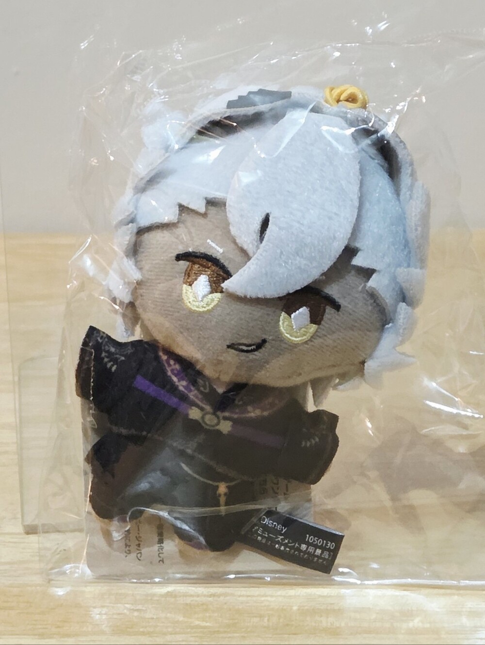 *3 for $30* Twisted Wonderland Savanaclaw Jack Howl 4.5" Plush Mascot